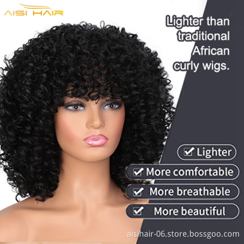 Aisi Loose Curly Wave Black Short Bob Wig Wholesale Cheap Vendor Afro Kinky With Bangs For Black Women Synthetic Hair Wigs